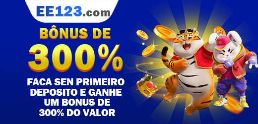 EE123 Rebate